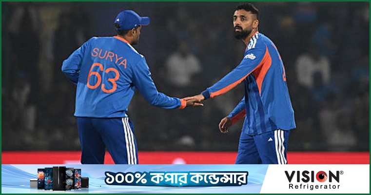 পাকিস্তান ম্যাচে নিজেদের যেখানে এগিয়ে রাখছেন বরুণ